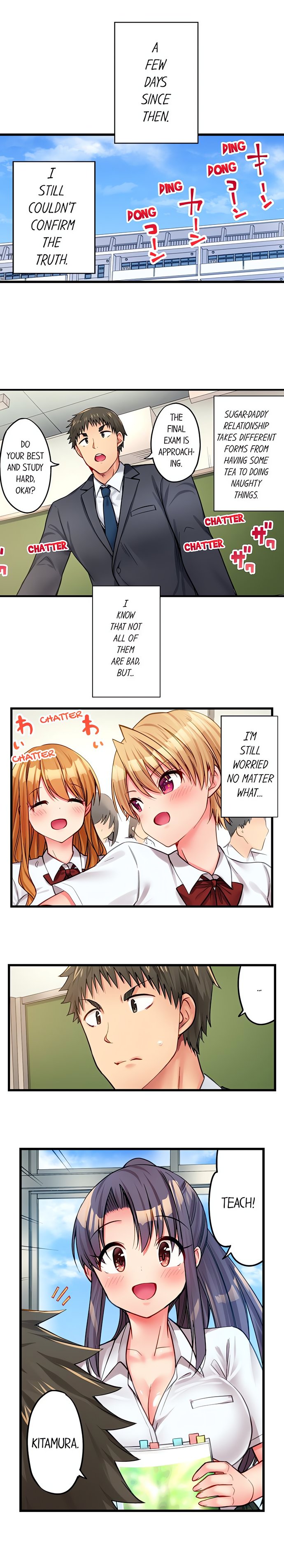 Harem Camp! 2