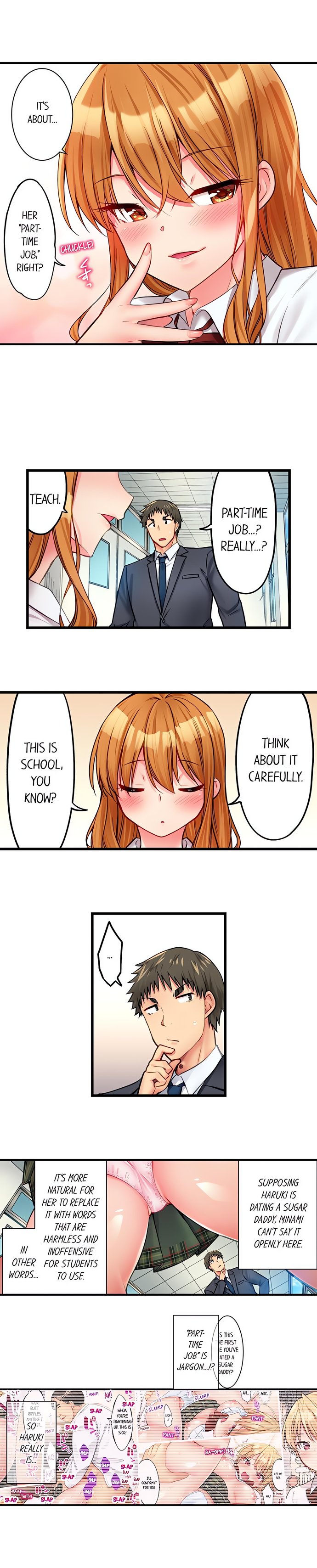 Harem Camp! 3