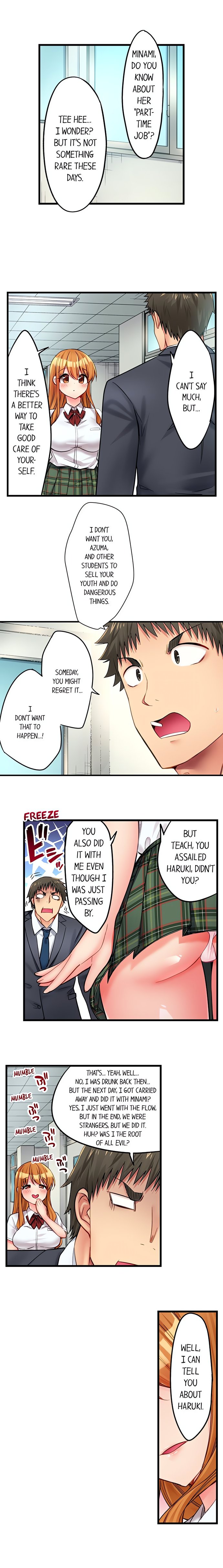 Harem Camp! 4