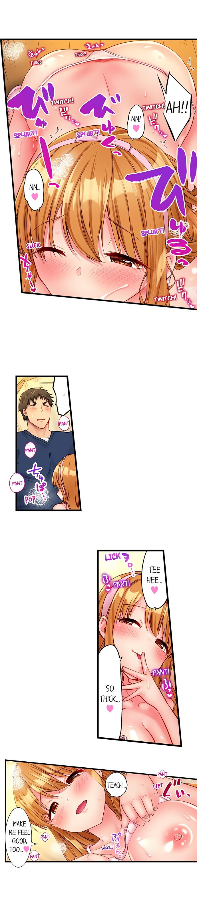 Harem Camp! 7