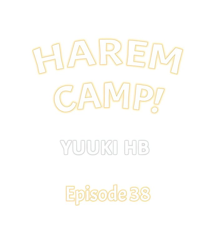 Harem Camp! 1