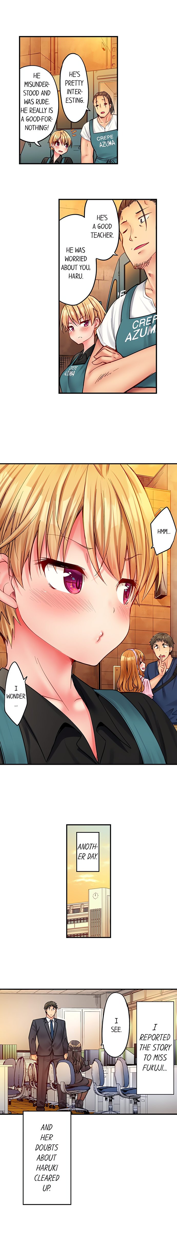 Harem Camp! 9