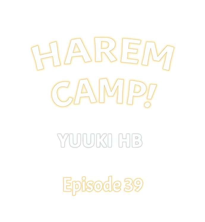 Harem Camp! 1