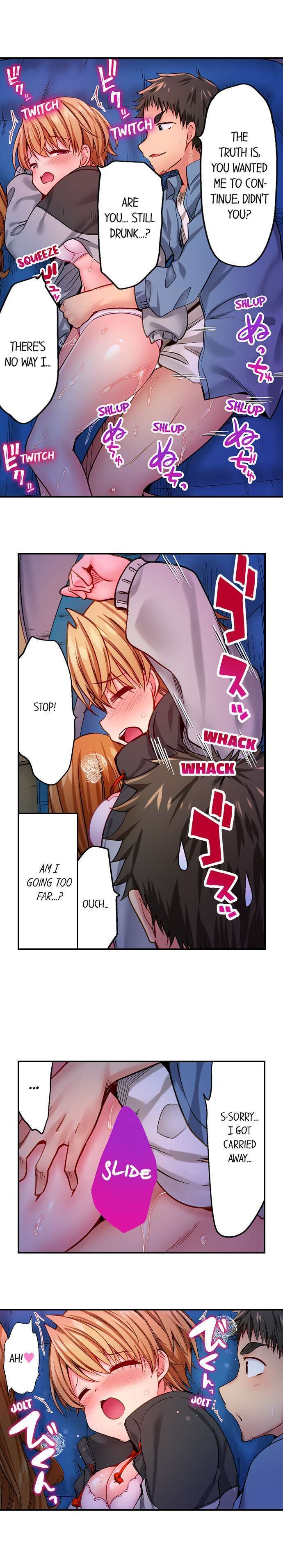 Harem Camp! 6