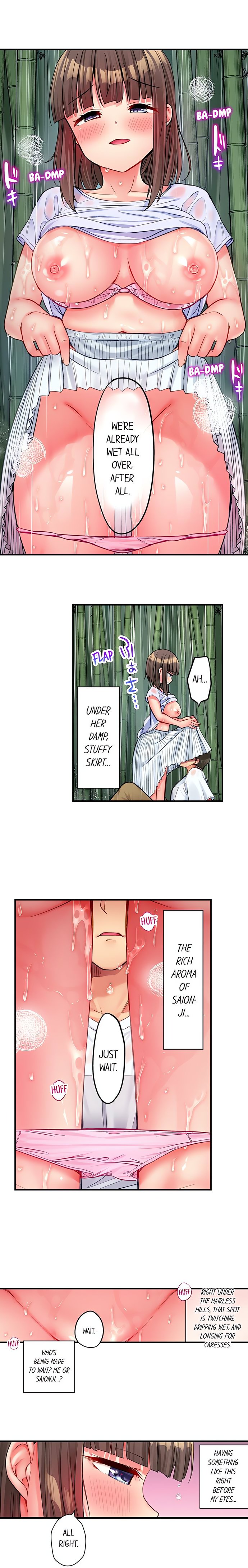 Harem Camp! 6