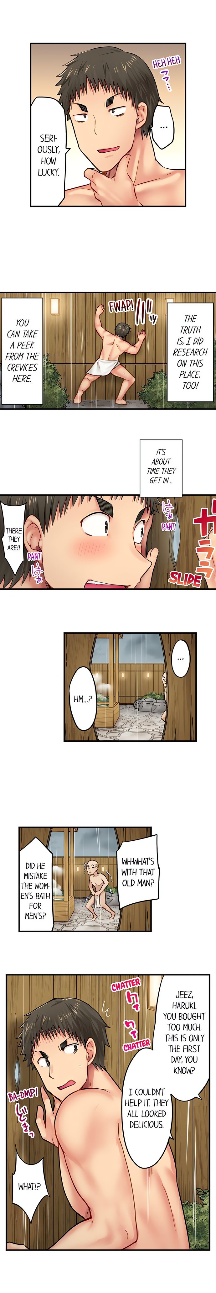 Harem Camp! 9