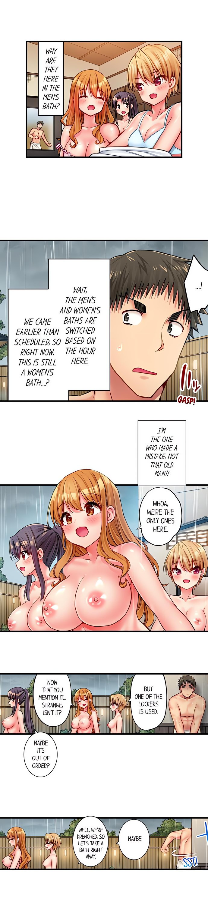 Harem Camp! 2