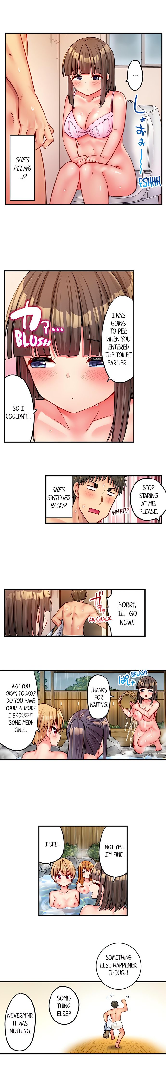 Harem Camp! 9