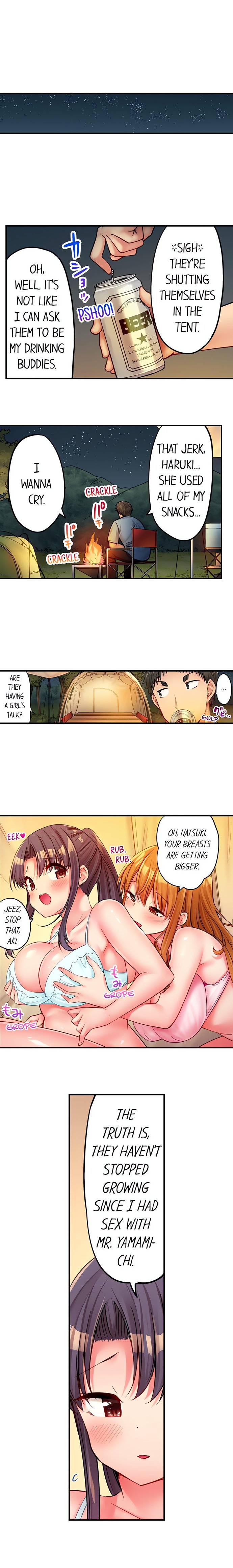 Harem Camp! 3