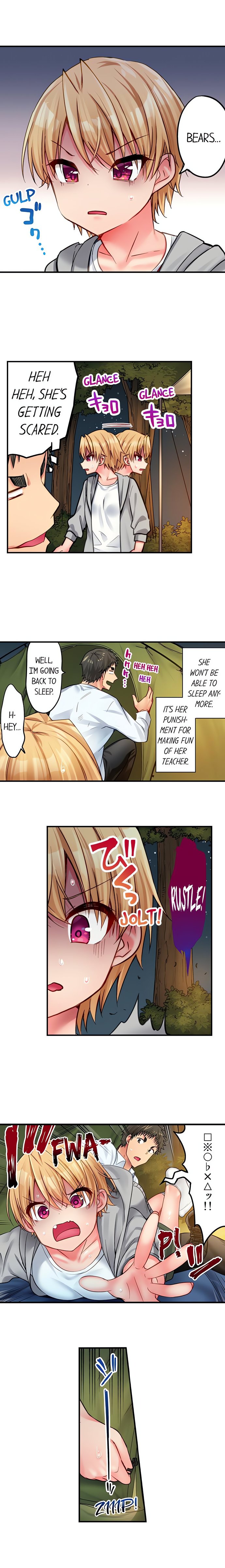 Harem Camp! 2