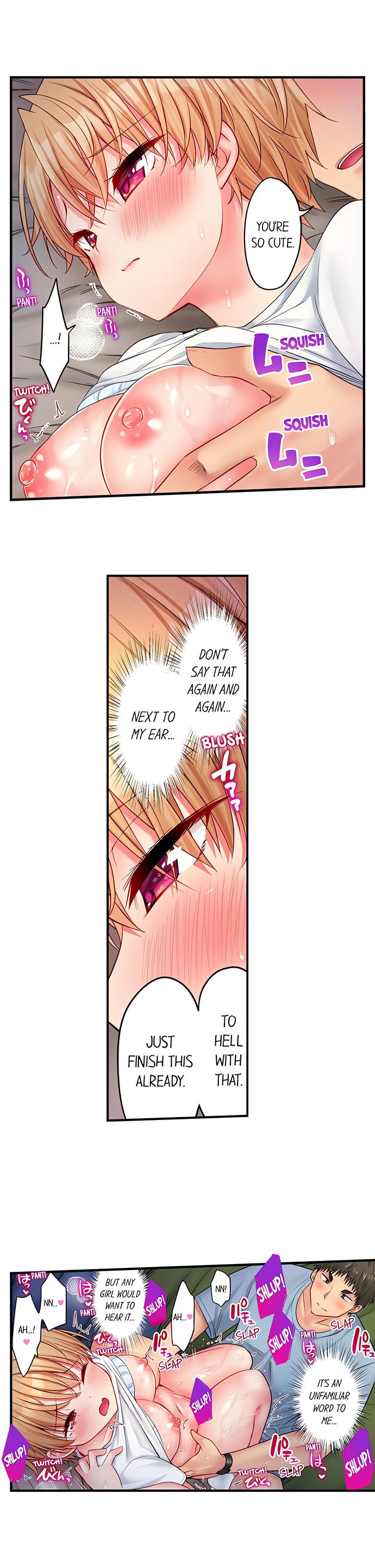 Harem Camp! 5