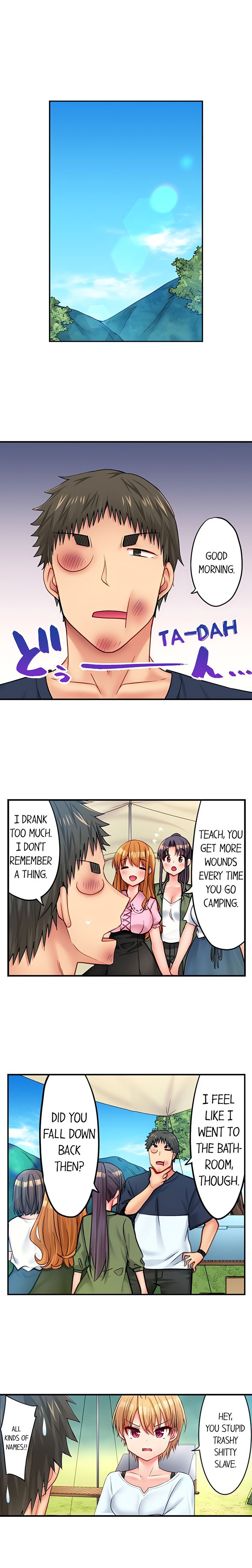 Harem Camp! 4
