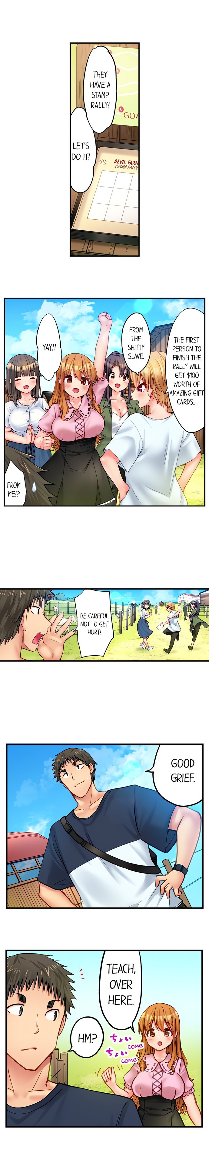 Harem Camp! 7