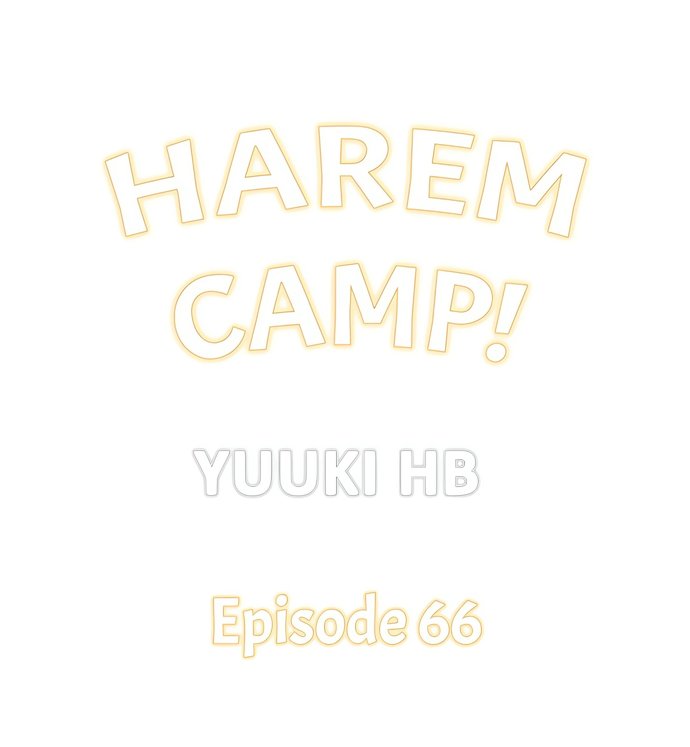 Harem Camp! 1