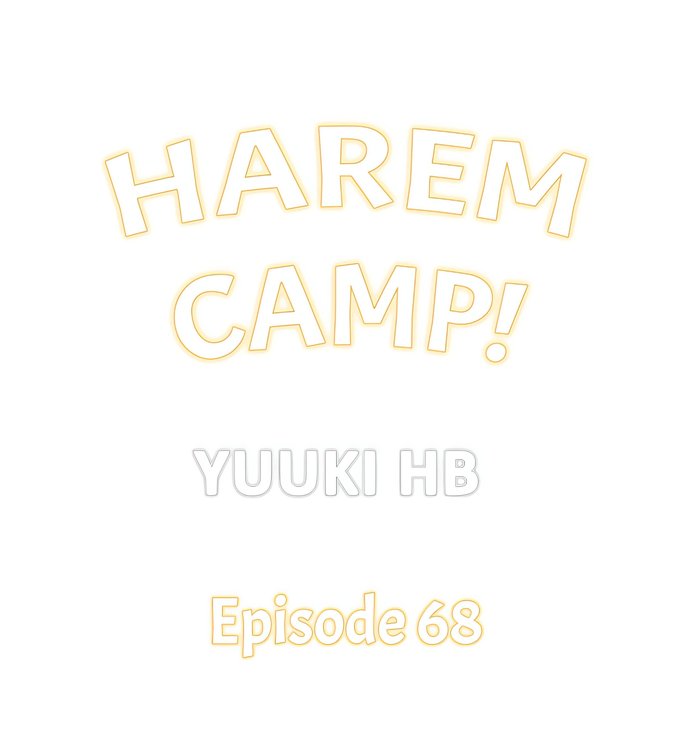 Harem Camp! 1