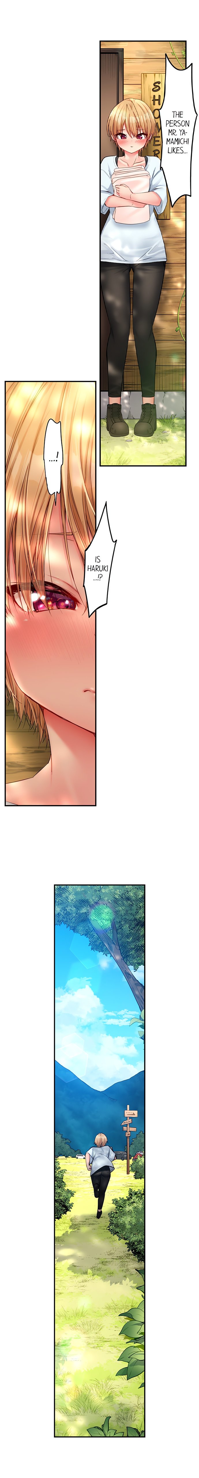 Harem Camp! 2
