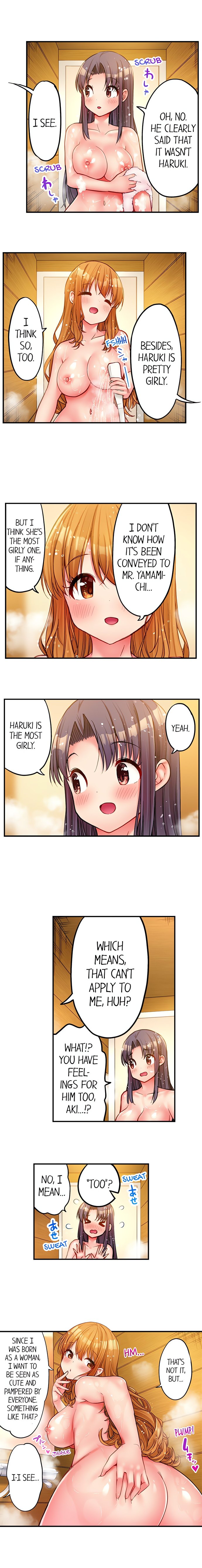 Harem Camp! 3