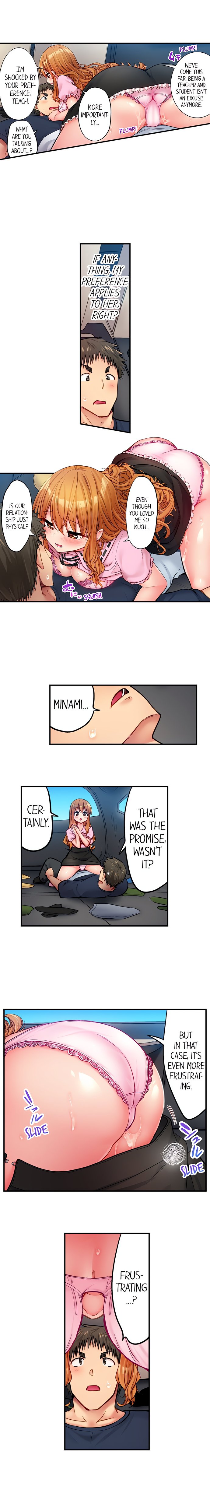Harem Camp! 2