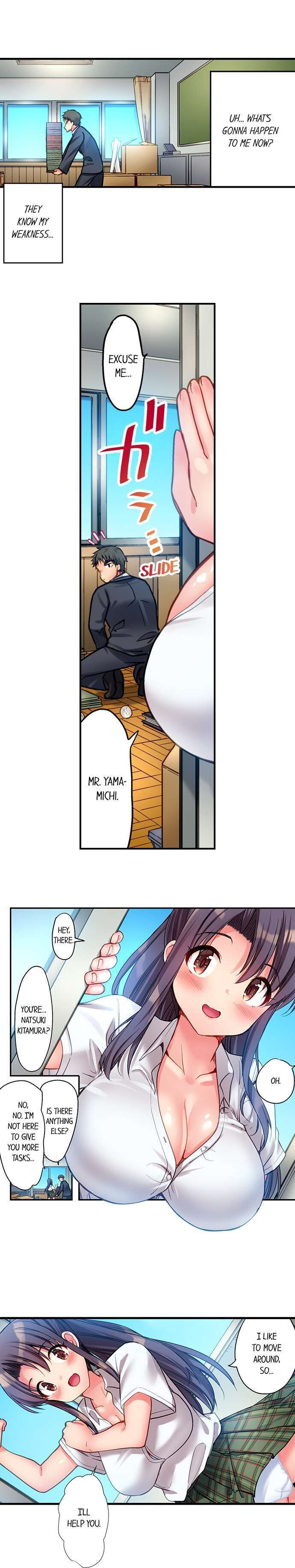 Harem Camp! 9