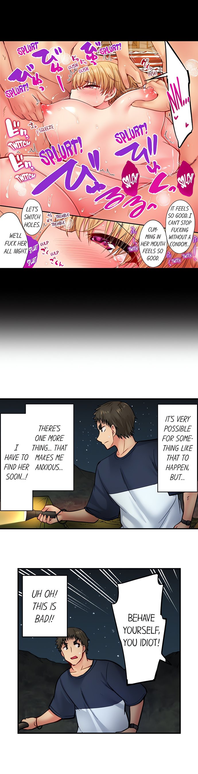 Harem Camp! 5