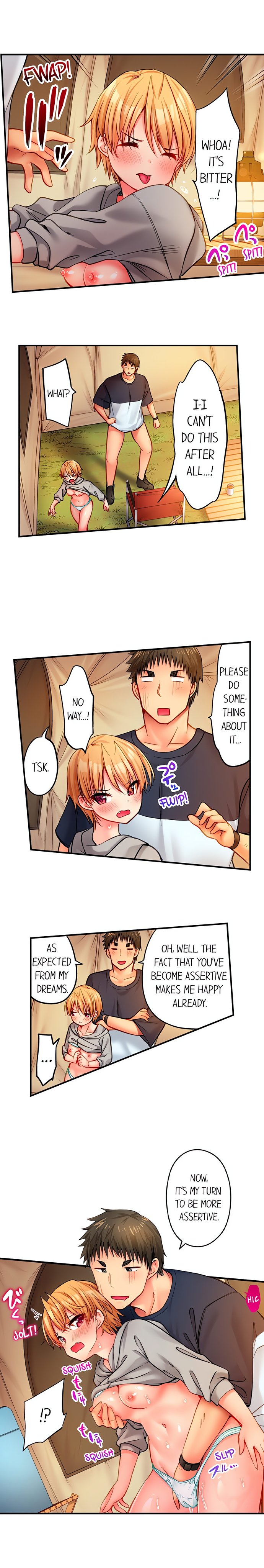 Harem Camp! 3