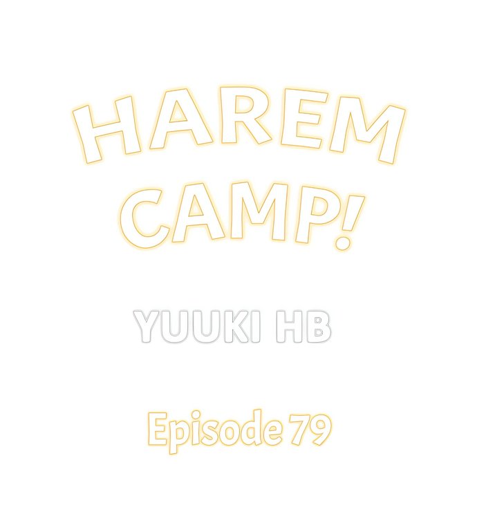 Harem Camp! 1