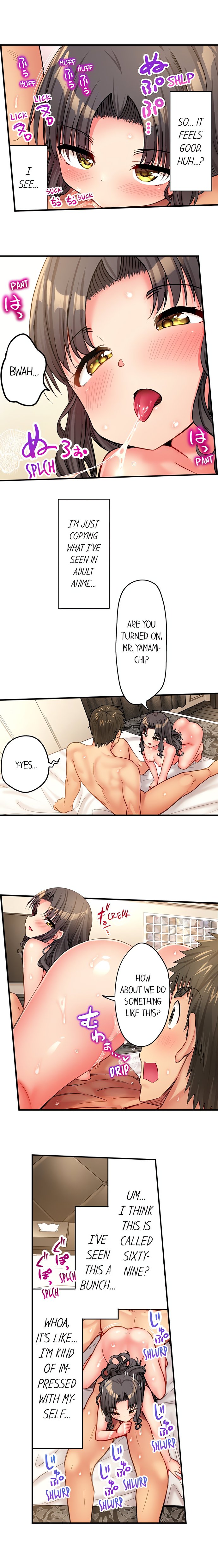 Harem Camp! 7