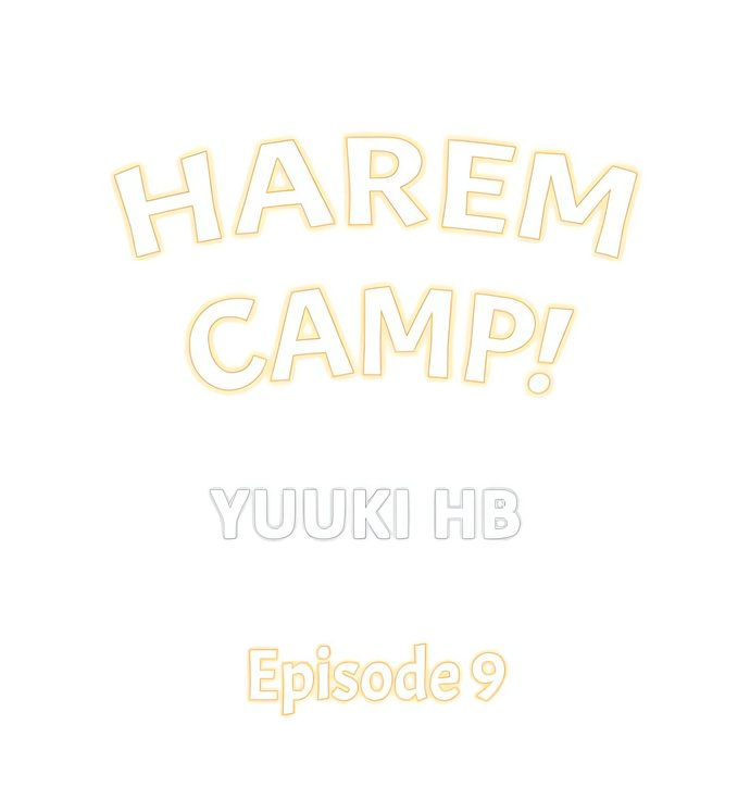 Harem Camp! 1