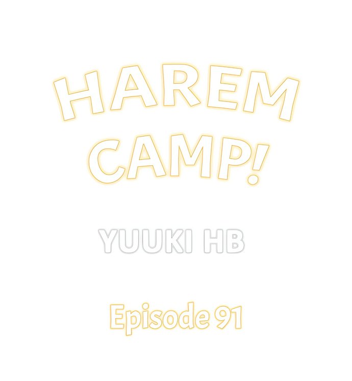 Harem Camp! 1
