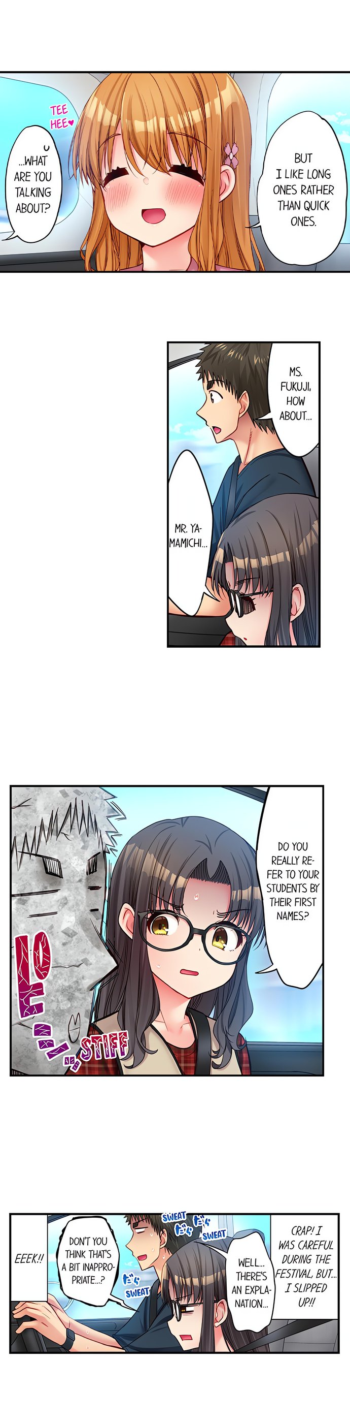 Harem Camp! 8