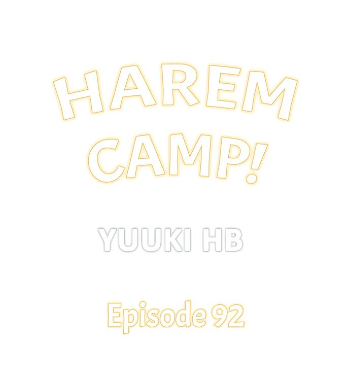 Harem Camp! 1