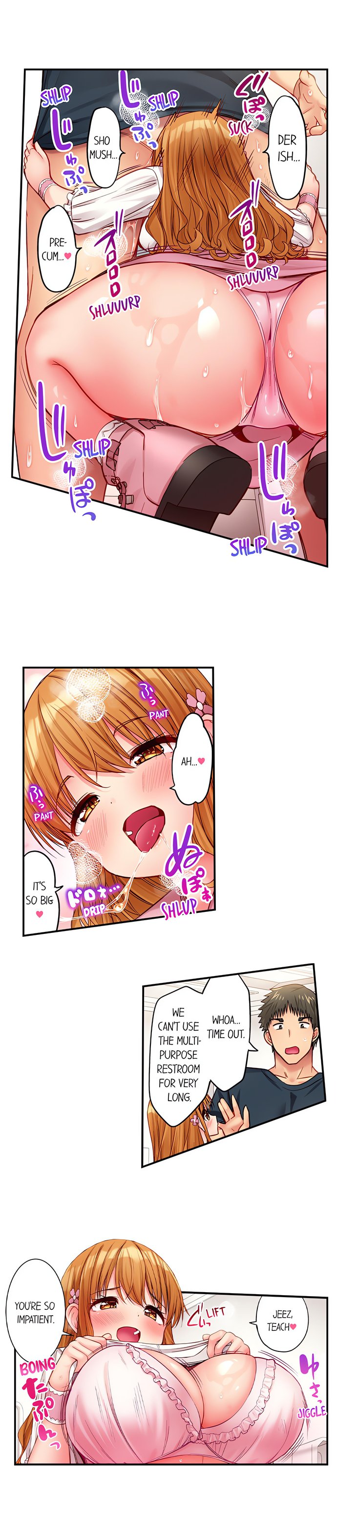 Harem Camp! 9