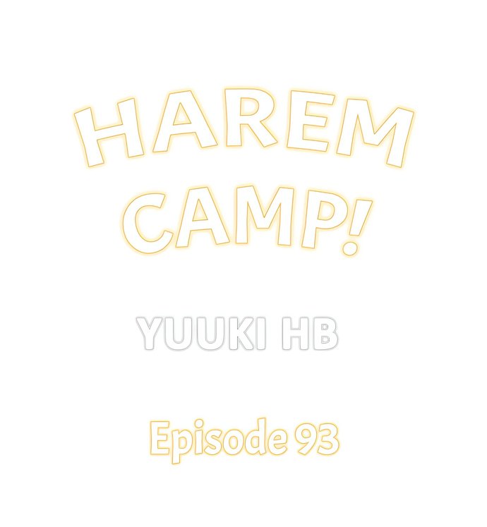 Harem Camp! 1