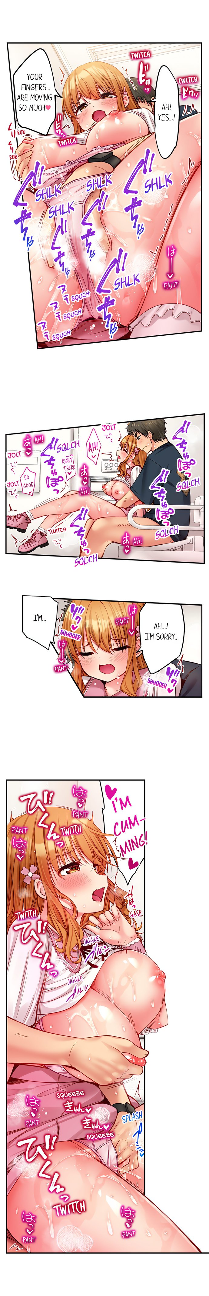 Harem Camp! 3