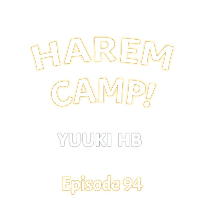 Harem Camp! 1