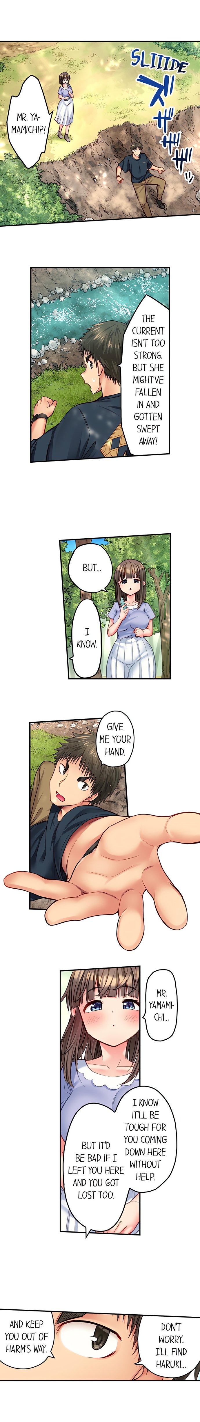Harem Camp! 3