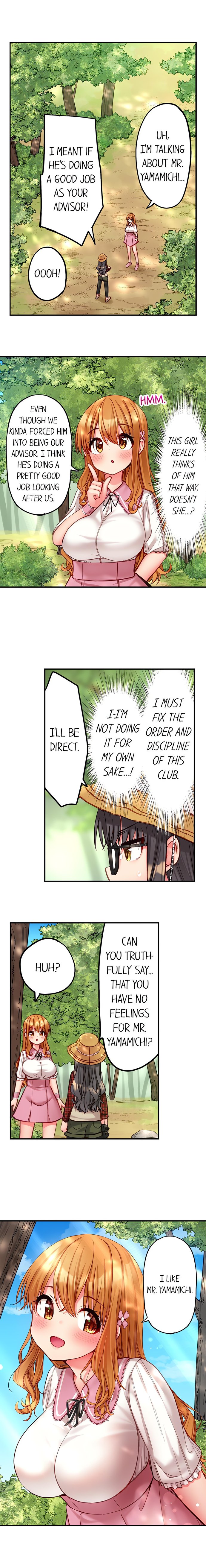Harem Camp! 4