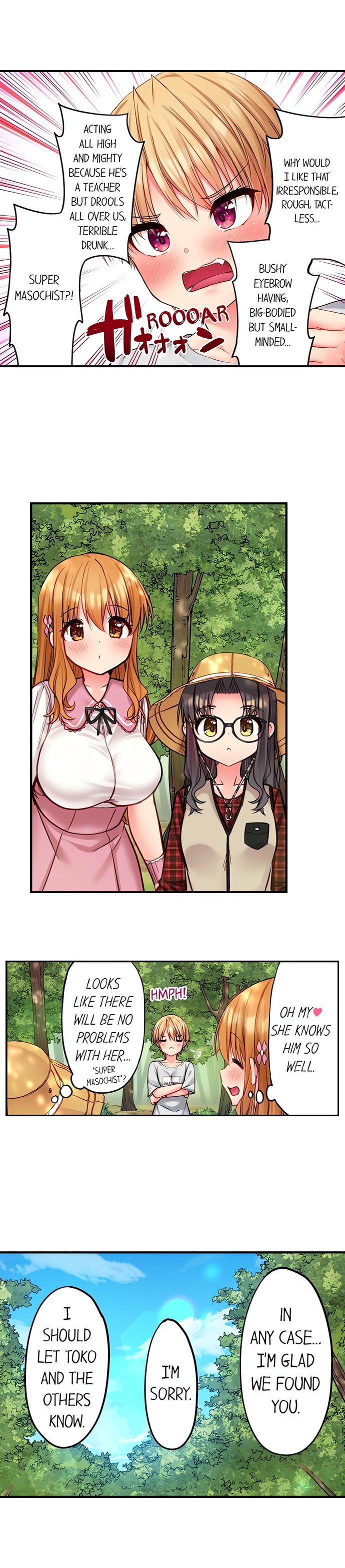 Harem Camp! 8