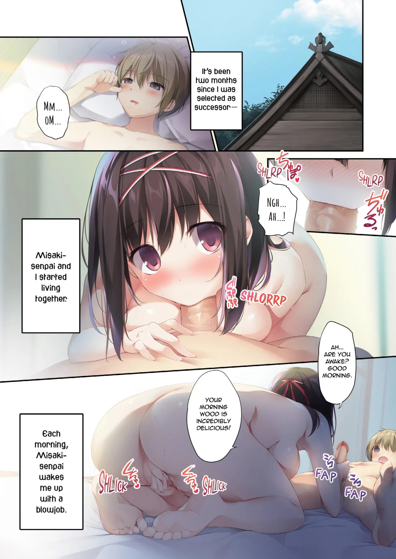 HAREM SUMMER -Seiso Bitch na Miko Senpai 2 - Decensored 2