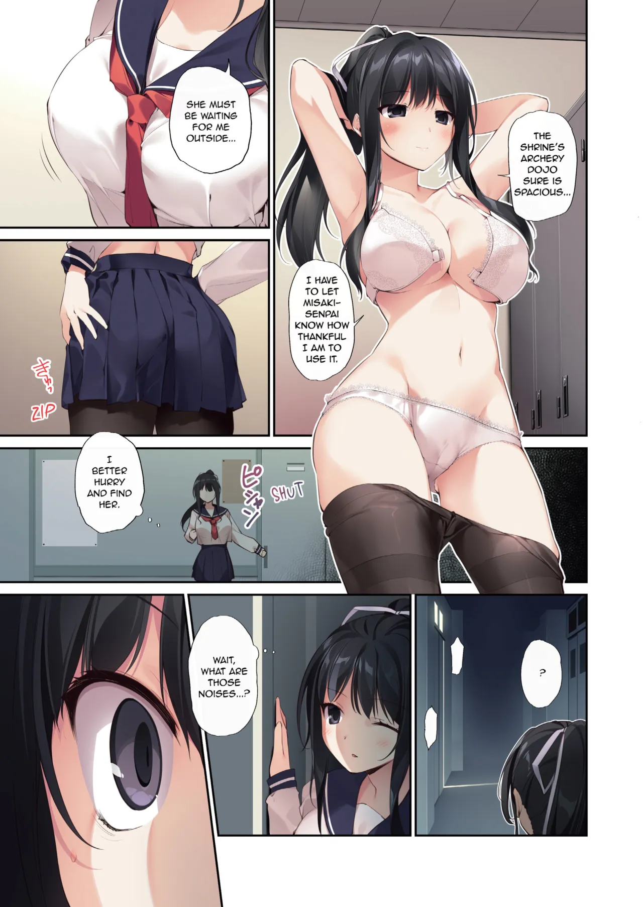 HAREM SUMMER -Seiso Bitch na Miko Senpai 2 - Decensored 12