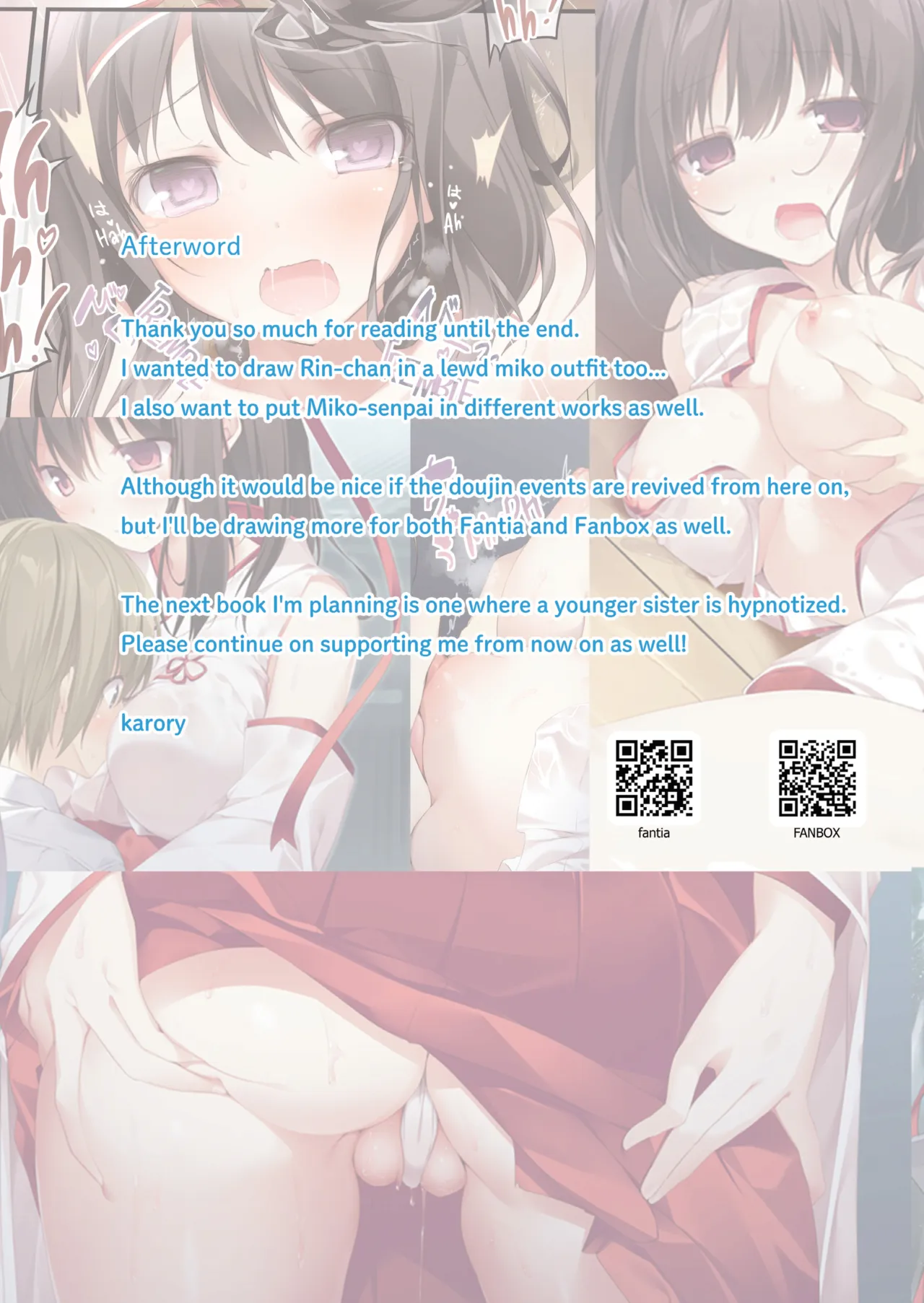 HAREM SUMMER -Seiso Bitch na Miko Senpai 2 - Decensored 30