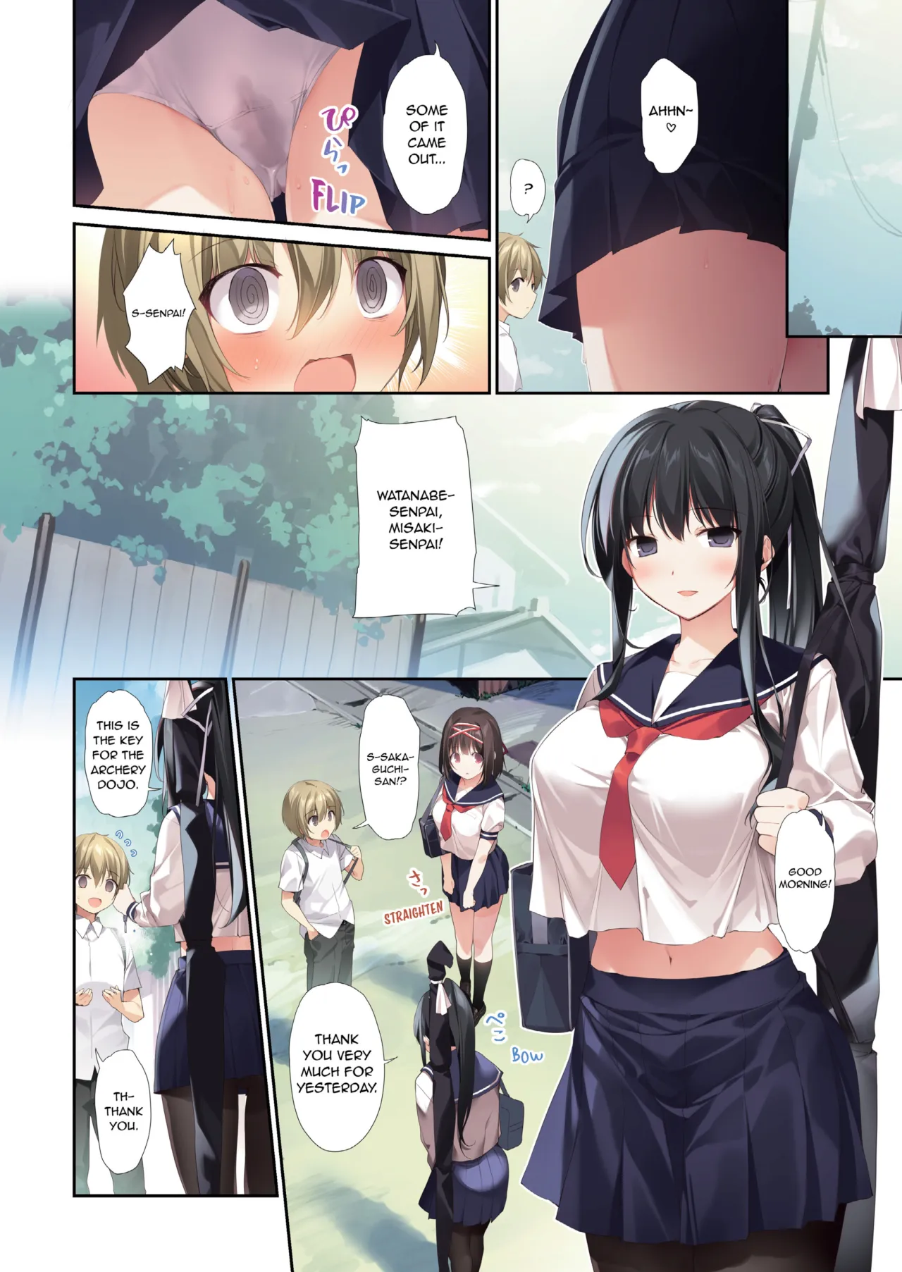 HAREM SUMMER -Seiso Bitch na Miko Senpai 2 - Decensored 9