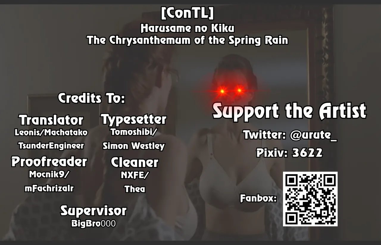 Harusame no Kiku | The Chrysanthemum of the Spring Rain 9