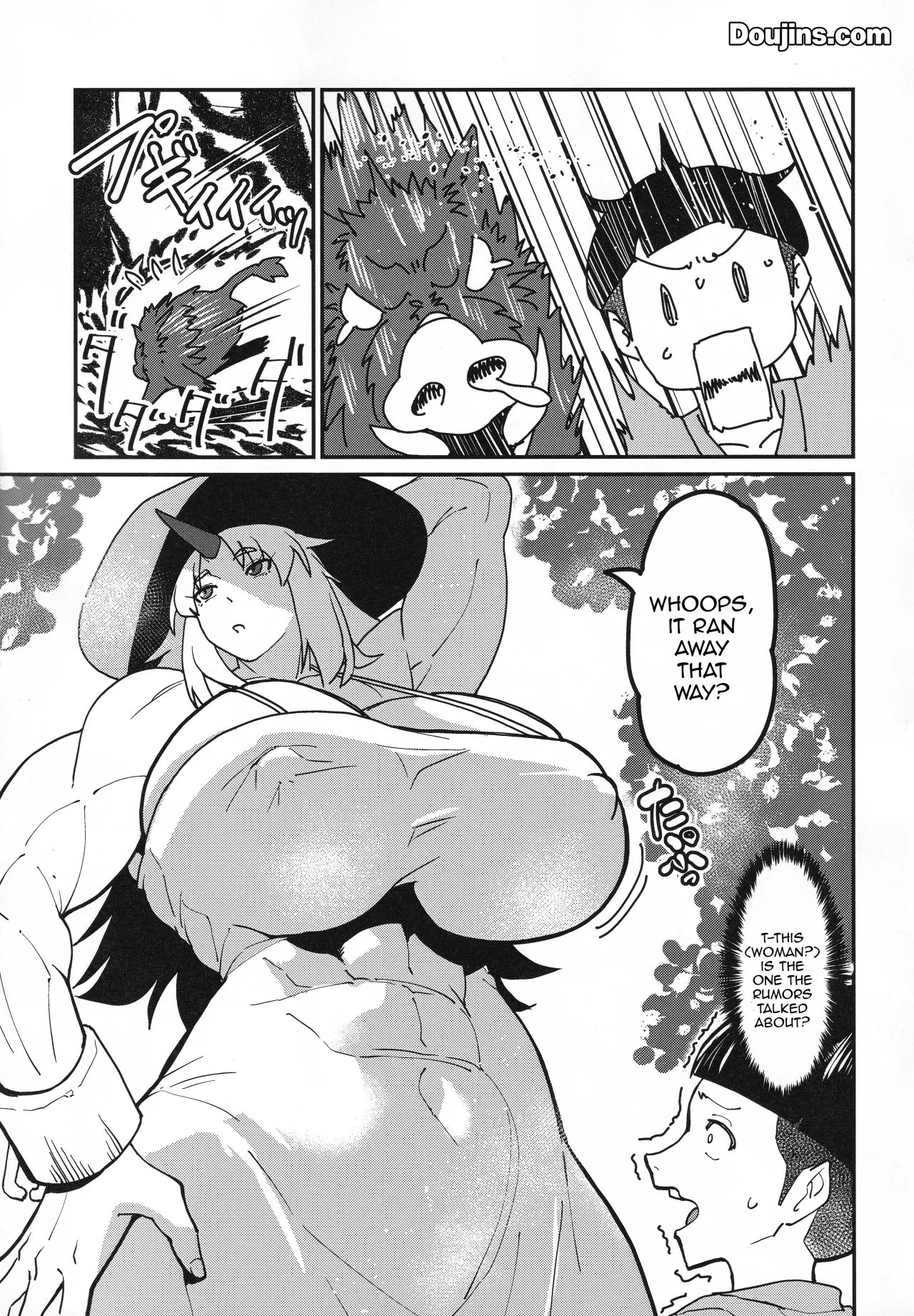 Hasshaku Oni 12