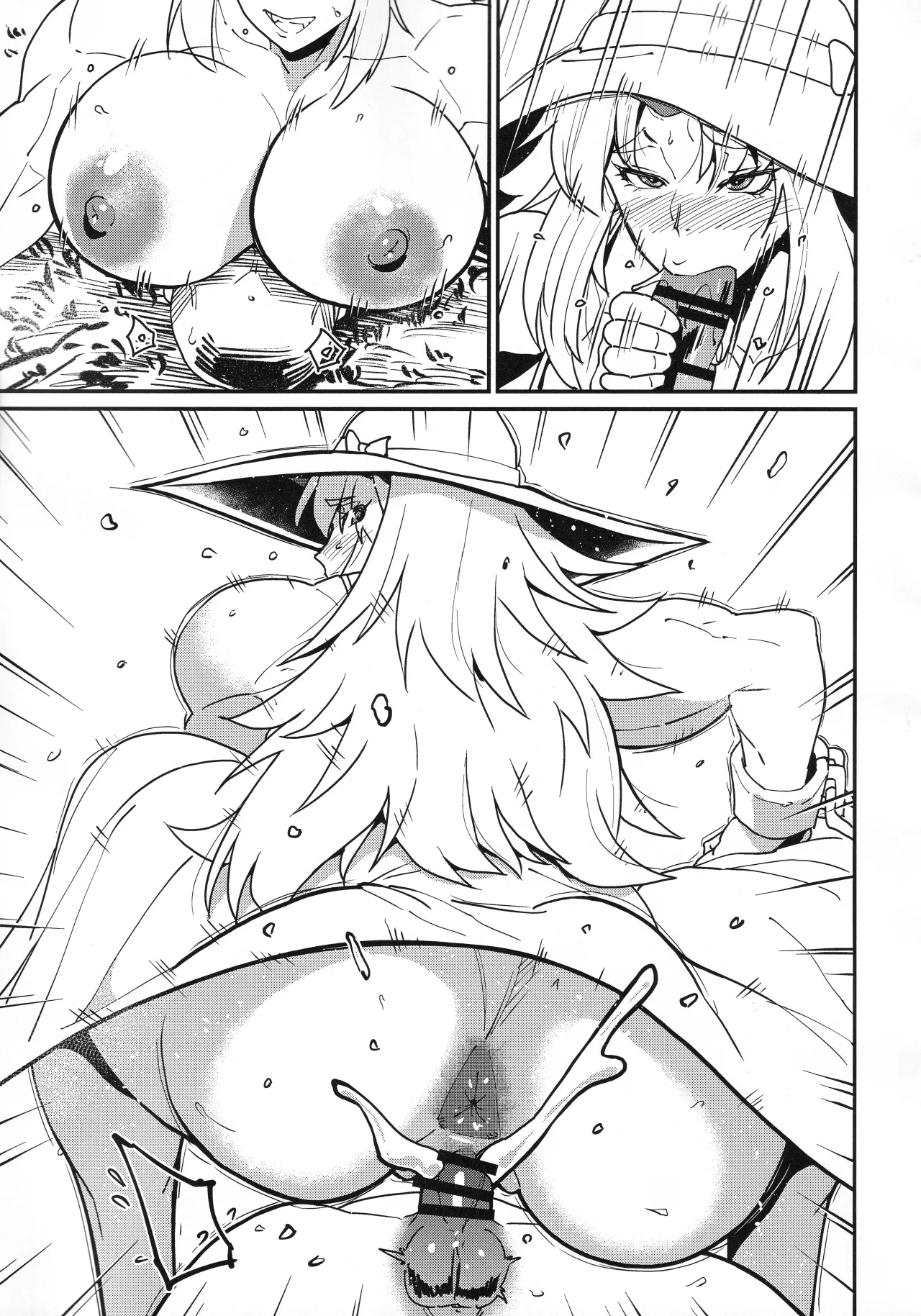 Hasshaku Oni 6
