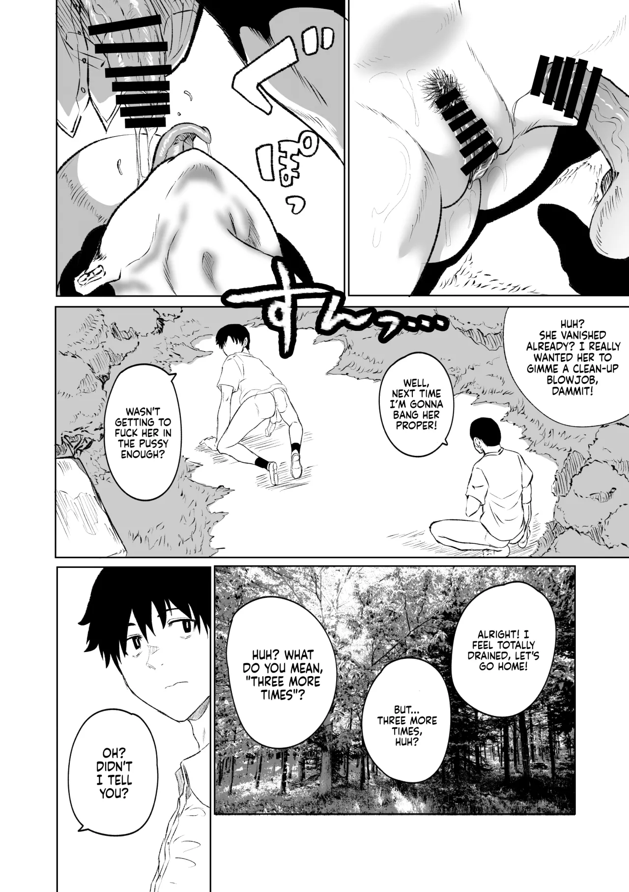 Hasshaku-sama - Deai to Sakushu 13