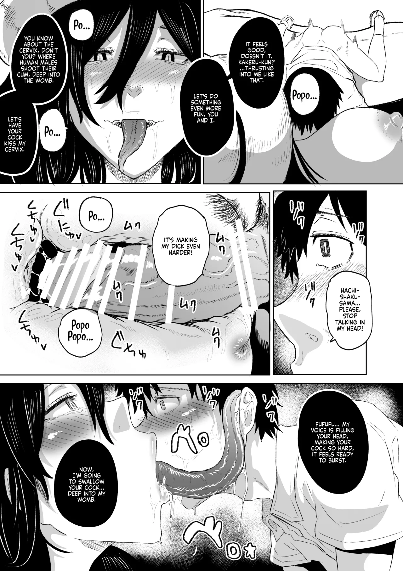 Hasshaku-sama - Deai to Sakushu 18
