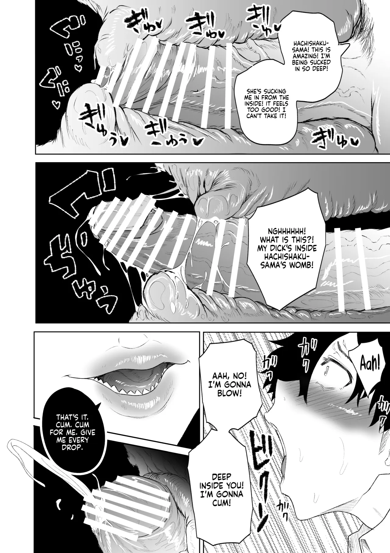 Hasshaku-sama - Deai to Sakushu 19