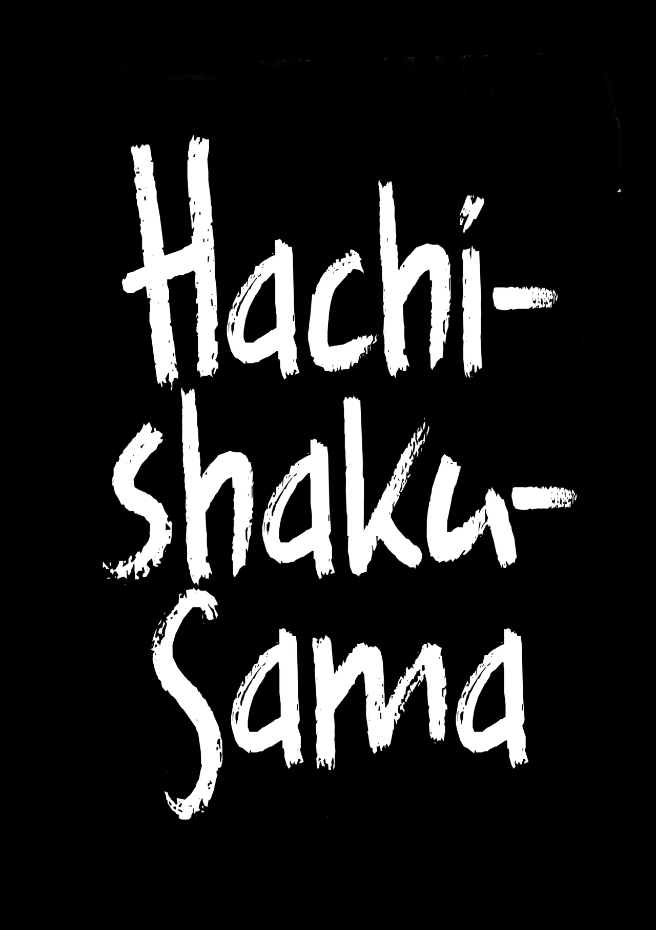 Hasshaku-sama - Deai to Sakushu 3