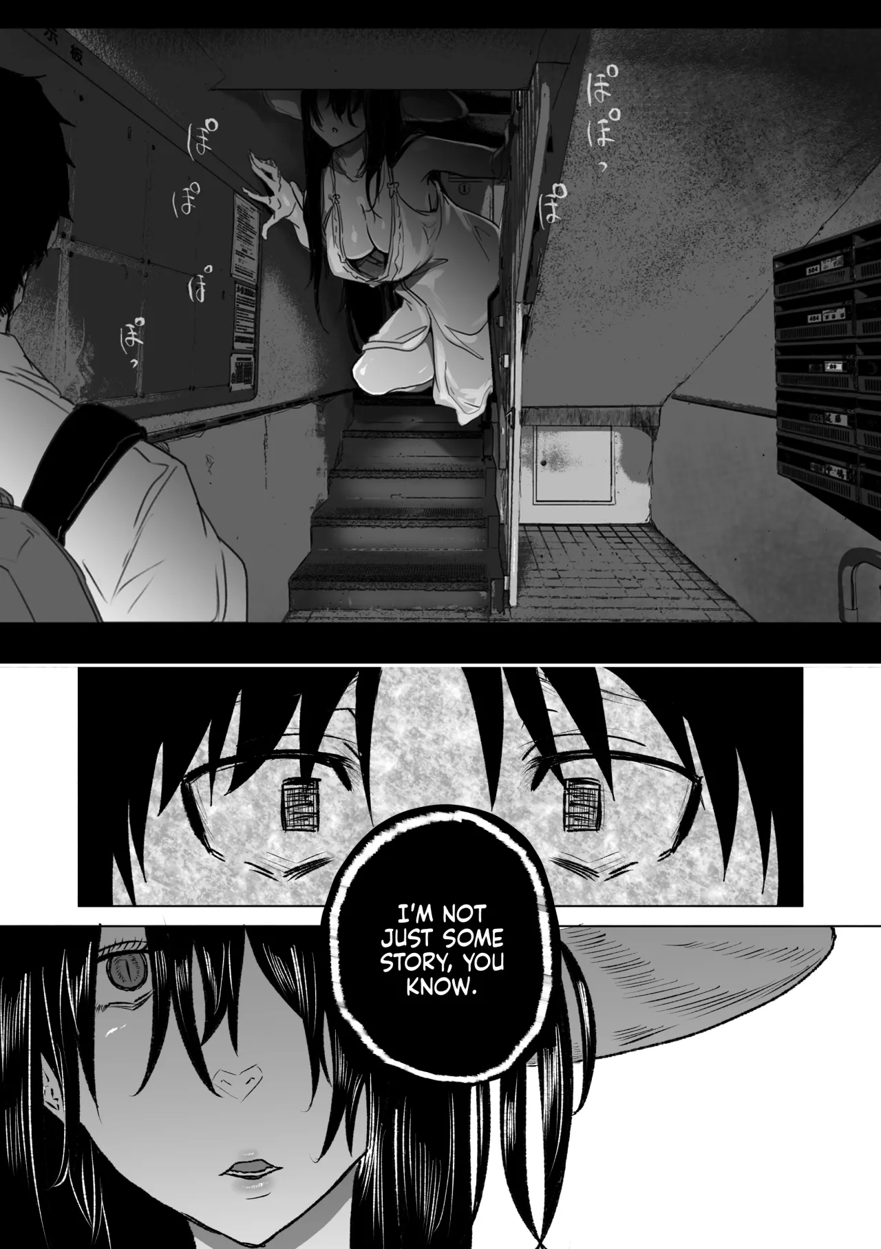Hasshaku-sama - Deai to Sakushu 27